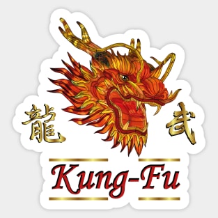 Kung Fu Sticker